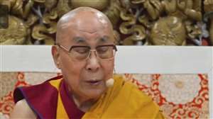 Dalai Lama: ताईवानी बौद्ध संघ के अनुरोध पर धर्मगुरु ने दिया प्रवचन, बोले- आज आंतरिक विकास व शांति नहीं