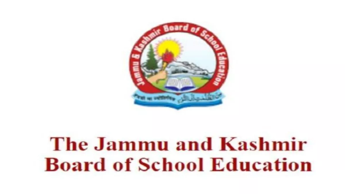 JKBOSE: एक साथ नहीं होंगी जम्मू कश्मीर शिक्षा बोर्ड की परीक्षाएं, हार्ड जोन में होगा परीक्षाओं का आयोजन