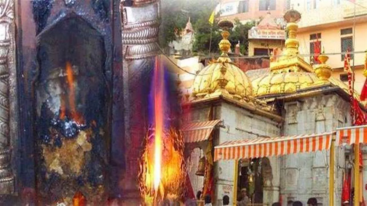 Shardiya Navratri 2022: अष्‍टमी पर दिन-रात खुला रहेगा श्री ज्‍वालाजी मंदिर, सप्‍तमी पर पहुंचे 40000 श्रद्धालु