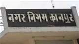 Kanpur Nagar Nigam स्वच्छता सर्वेक्षण रैकिंग में फिसला।