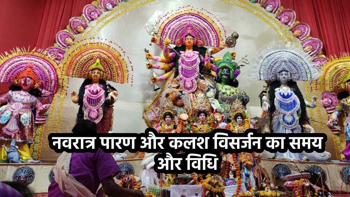 https://www.jagranimages.com/images/newimg/03102022/03_10_2022-navratri-parana_23116003.jpg