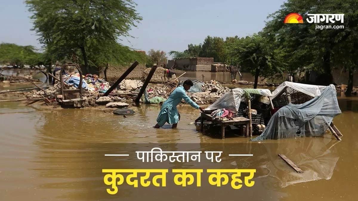 https://www.jagranimages.com/images/newimg/03102022/03_10_2022-pakistan_floods_update_23115979.jpg