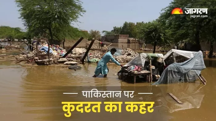 Pakistan Floods: पाकिस्तान में विनाशकारी बाढ़ (फाइल फोटो)