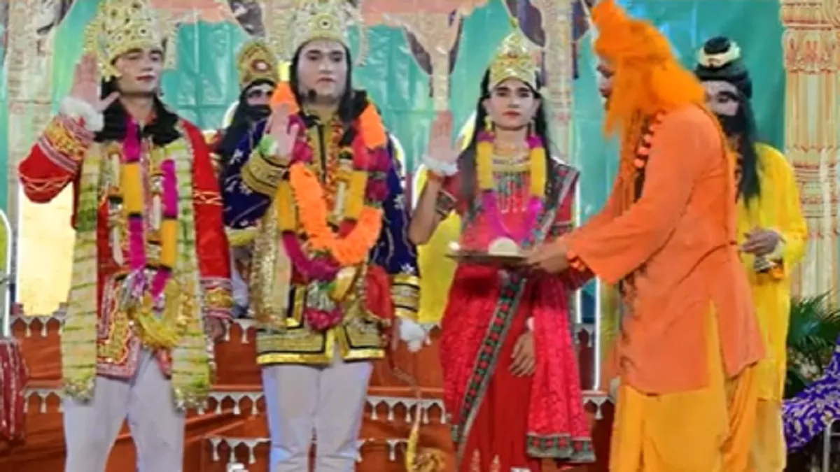 Ramlila 2022 उत्तराखंड के इस ...