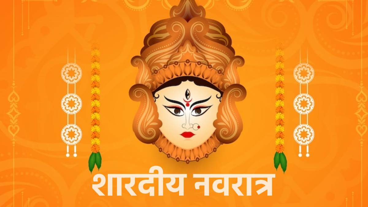 https://www.jagranimages.com/images/newimg/03102022/03_10_2022-shardiya-navratri-2022_1_23115713.jpg