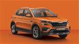 Skoda Auto start export of Made-in-India Kushaq SUV