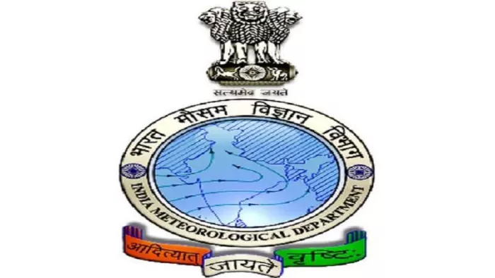 एसएससी आइएमडी एसए 2022 के लिए आवेदन आधिकारिक वेबसाइट, ssc.nic.in पर करें।