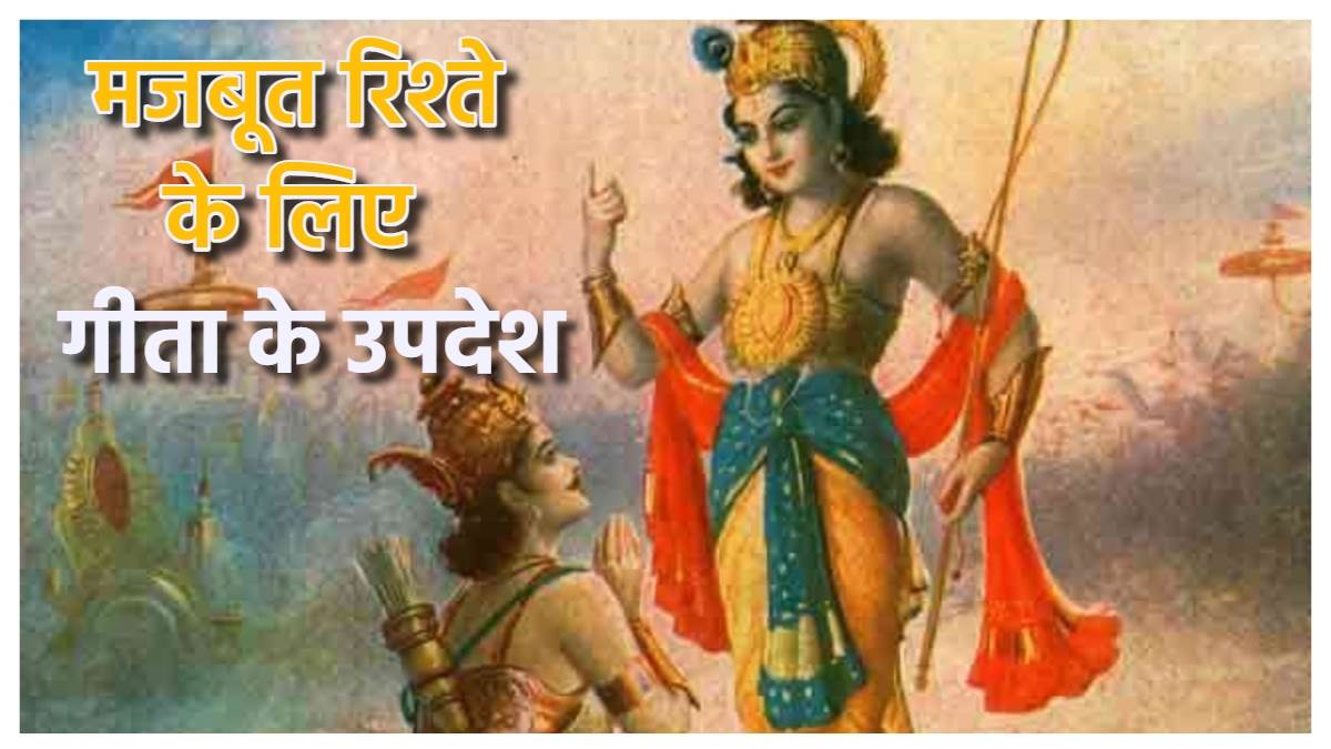 News Article Hero Image