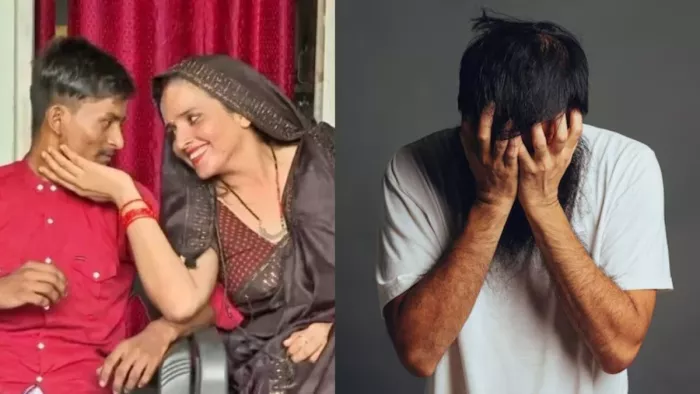 बिहार में एक और Seema Haider, पति गया परदेस; पत्नी तीन बच्चों को लेकर प्रेमी संग फरार