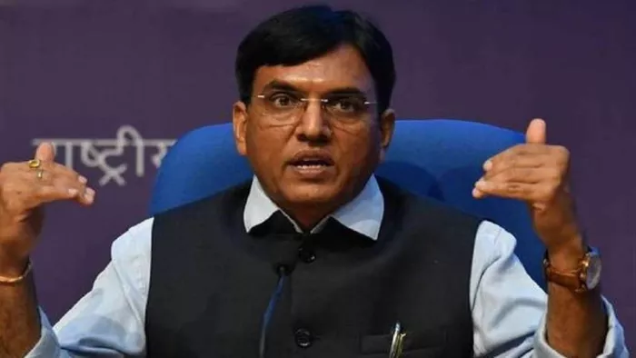 दरभंगा एम्स की जमीन को लेकर बवाल जारी, केंद्रीय मंत्री ने कहा- जल्द बाधाएं दूर होंगी