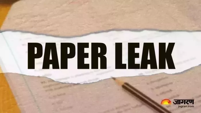 Bihar Police Paper Leak: EOU के ADG नैय्यर हसनैन खान ने दी जानकारी। (सांकेतिक फोटो)