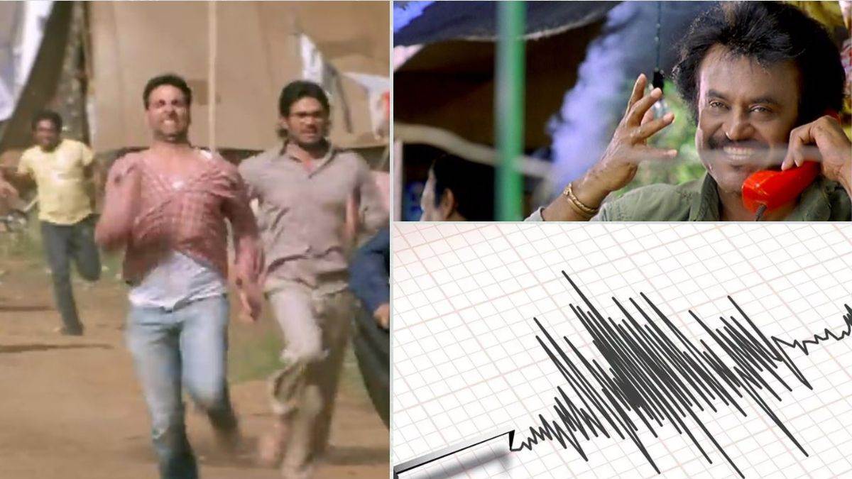 https://www.jagranimages.com/images/newimg/03102023/03_10_2023-earthquake_1_23546283.jpg