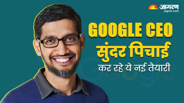 iPhone के बाद Google Chromebooks भी हो रहे भारत में तैयार
