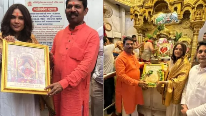 Richa Chadha At Siddhivinayak Photo Credit Instagram