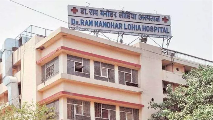 RML अस्पताल में बेड क्षमता दोगुना करने का मास्टर प्लान तैयार, अभी OPD ...