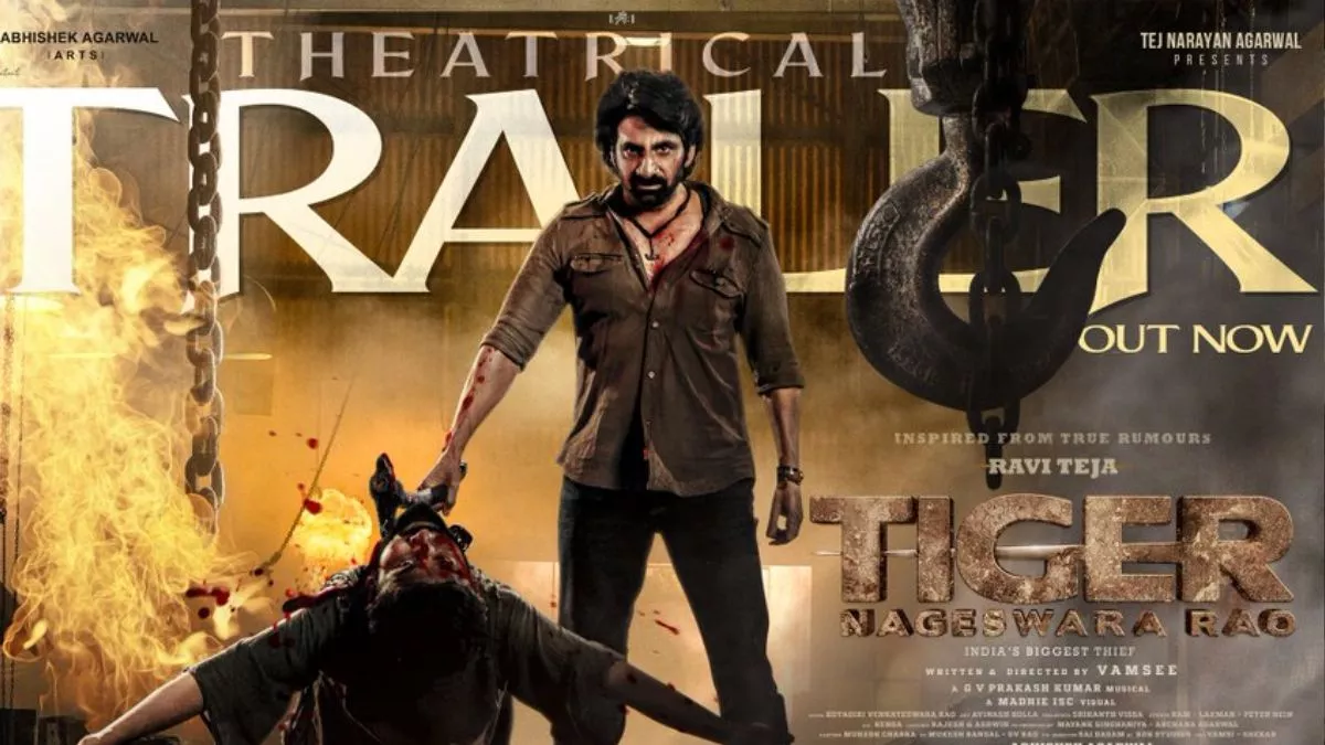 Tiger Nageswara Rao trailer released...