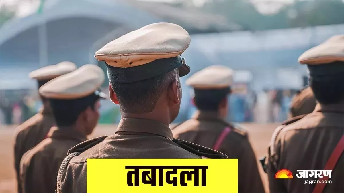 UP Police Transfer: यूपी में जारी है तबादलों की झड़ी, जिलों के इंस्पेक्टर और SI के लिए जारी हुआ आदेश