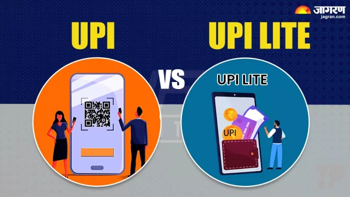 जानिए UPI और UPI Lite में क्या है ट्रांजैक्शन लिमिड।