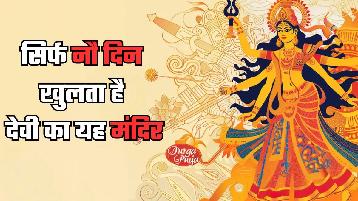 वूमेंस टी20 विश्व कप की 5 खास बातें, कौन जीता था पहली बार, भारत का कैसा रहा है प्रदर्शन? जानें सब कुछ