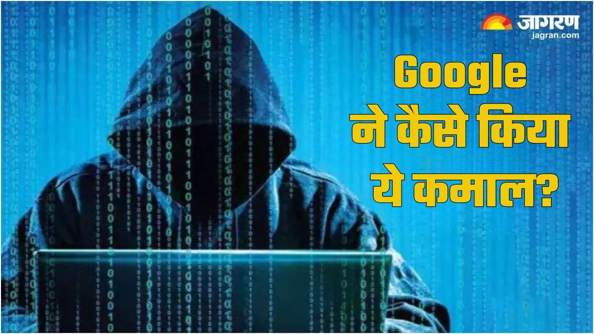 https://www.jagranimages.com/images/newimg/03102024/03_10_2024-google_2_23809275.jpg
