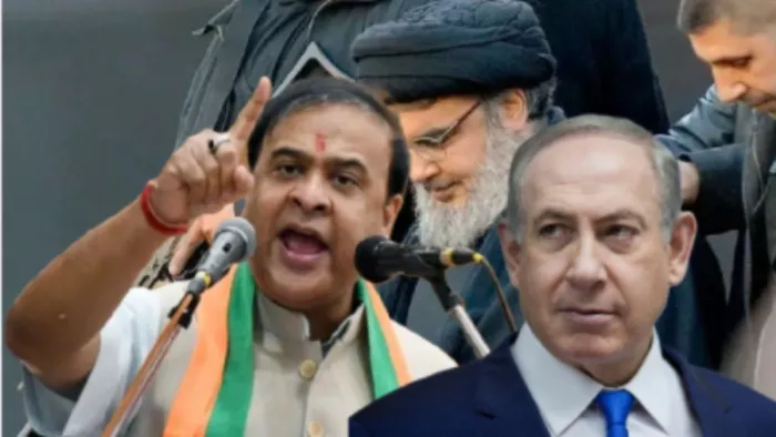Hassan Nasrallah: सीएम हिमंत ने हिजबुल्लाह चीफ की मौत का किया जिक्र।(फोटो सोर्स: जागरण)