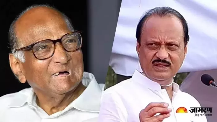 सुप्रीम कोर्ट में फिर पहुंची पवार बनाम पवार की लड़ाई