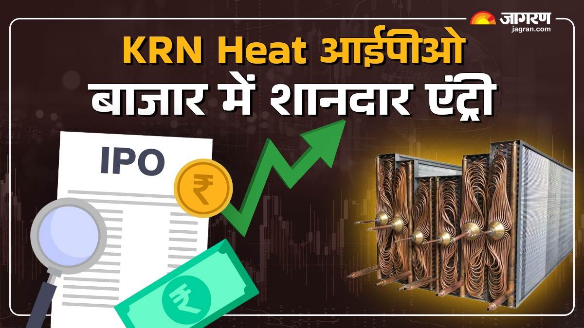 https://www.jagranimages.com/images/newimg/03102024/03_10_2024-krn_listing__23808911.jpg