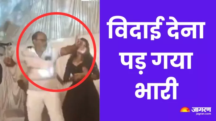 सोशल मीडिया पर वीडियो वायरल हो रहा है।