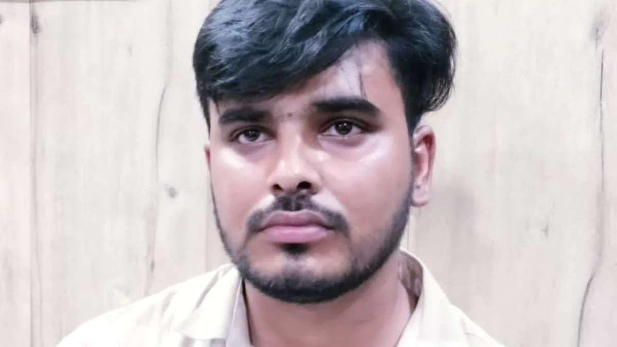 Hero Image