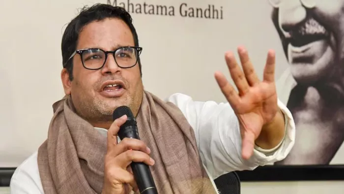 जेडीयू नेता ने की प्रशांत किशोर की पार्टी को लेकर भविष्यवाणी (जागरण)