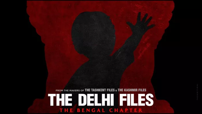 द दिल्ली फाइल्स की रिलीज डेट से उठा पर्दा। फोटो क्रेडिट- इंस्टाग्राम