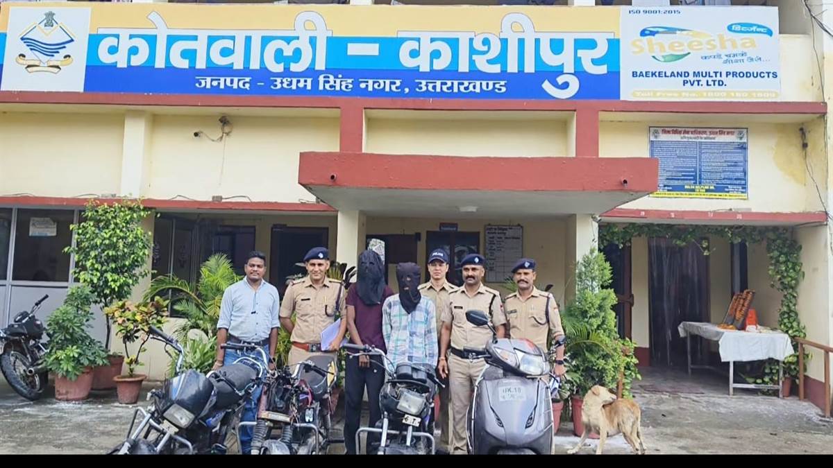 kashipur police busts vehicle theft ring two arrested news