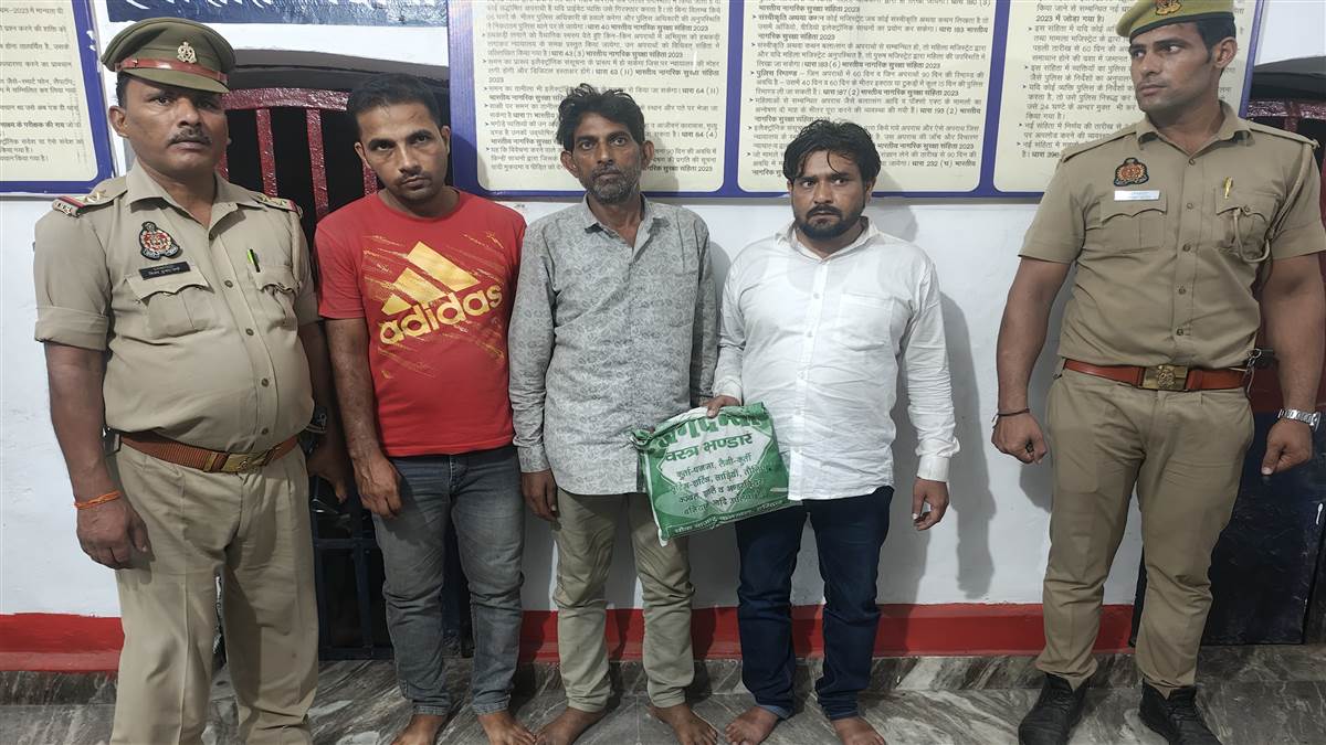 muzaffarnagar news three arrested with opium during police check operation savera
