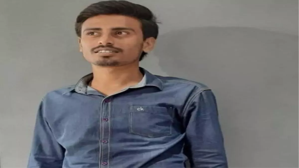 Hero Image