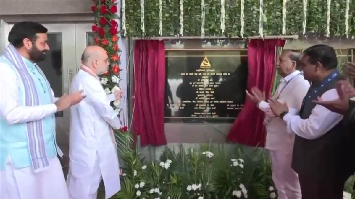 union minister amit shah inaugurated sabar group plant in rohtak employment opportunities will increase