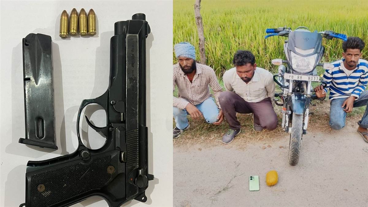 bsf and punjab police conduct joint operation in amritsar five criminals arrested weapons recovered
