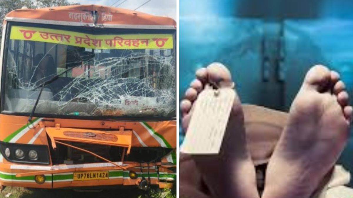 tragic accident in jyotibaphoole nagar tractor driver dies in collision