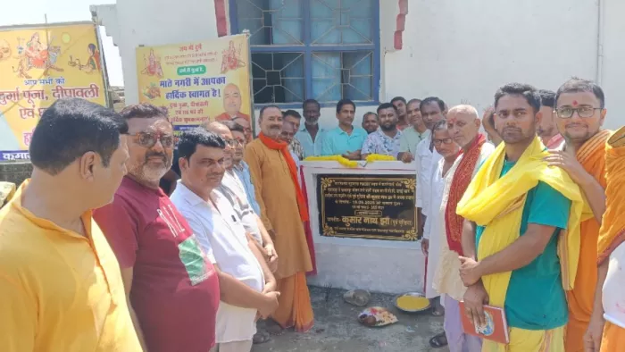 जनसहयोग से बनी सड़क, ग्रामीणों ने किया उदघाटन। फोटो जागरण