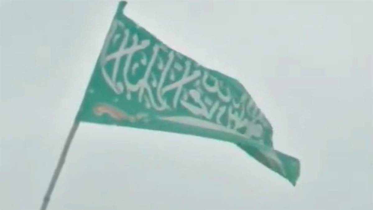 azamgarh saudi arabian flag on mosque sparks controversy fir filed