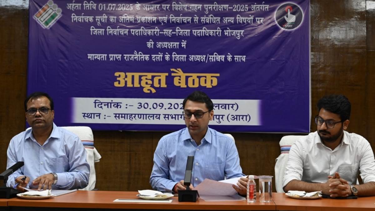 in bhojpur the number of voters decreased by 38000 in this election compared to the year2020