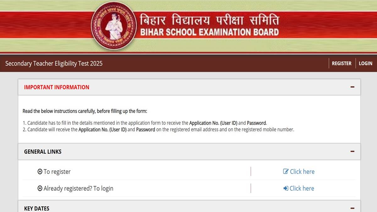 bihar stet admit card 2025 release on this day candidate can download the admit card with these 5 steps