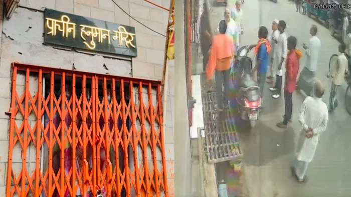 घटना सीसीटीवी में कैद है और पुलिस जांच कर रही है