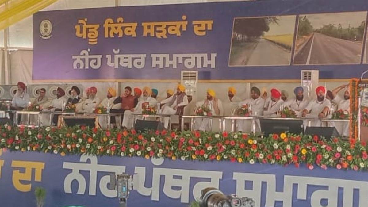 punjab cm bhagwant mann launches road repair project in punjab 3425 crore project