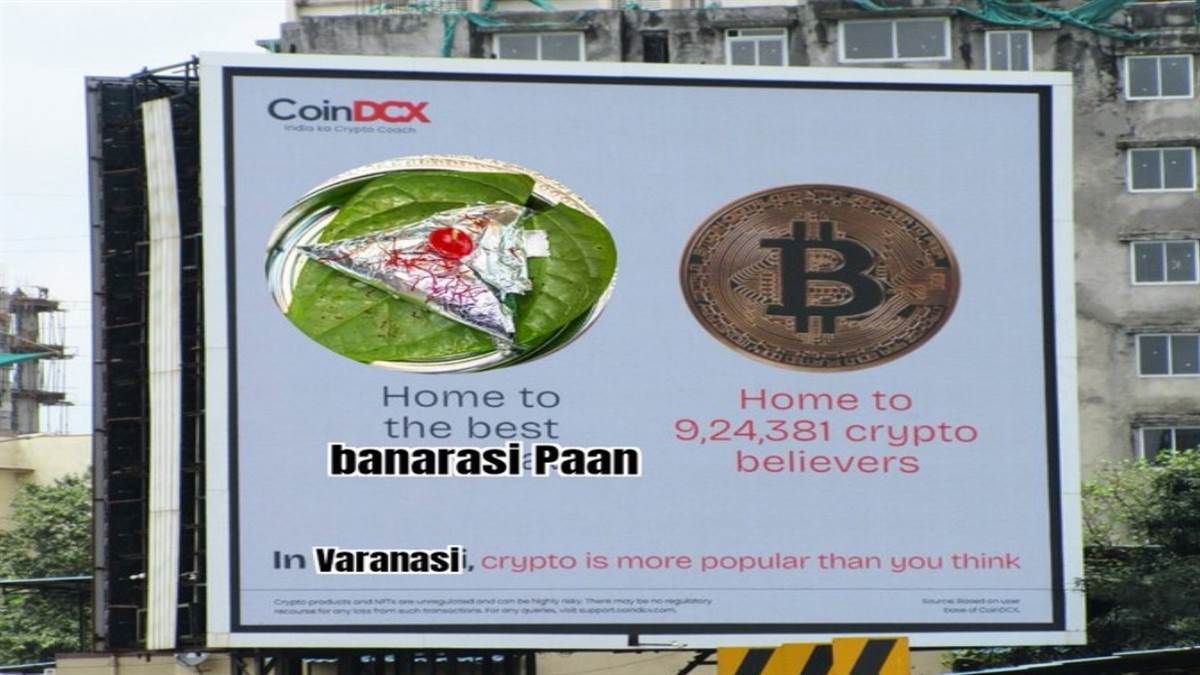 banarasi pan vs crypto varanasi reacts to missing ad