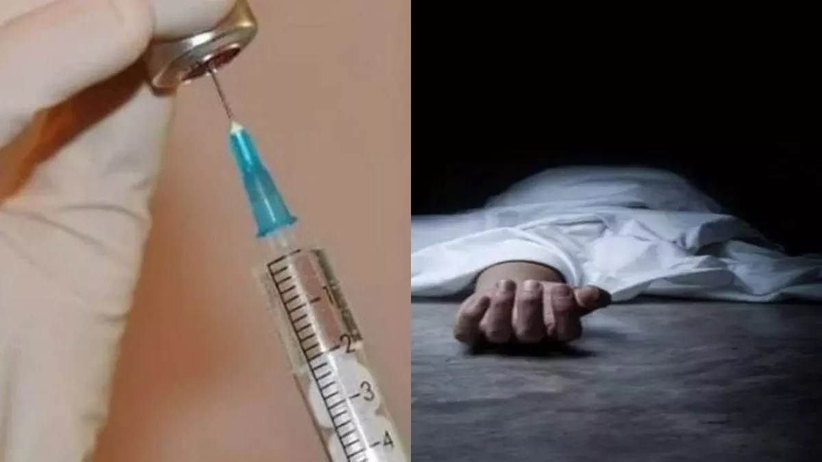 baghpat news doctors death mysterious family alleges murder