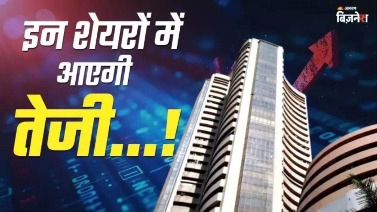 buy before diwali goldman sachs picks defence stocks with up to 58 percent upside