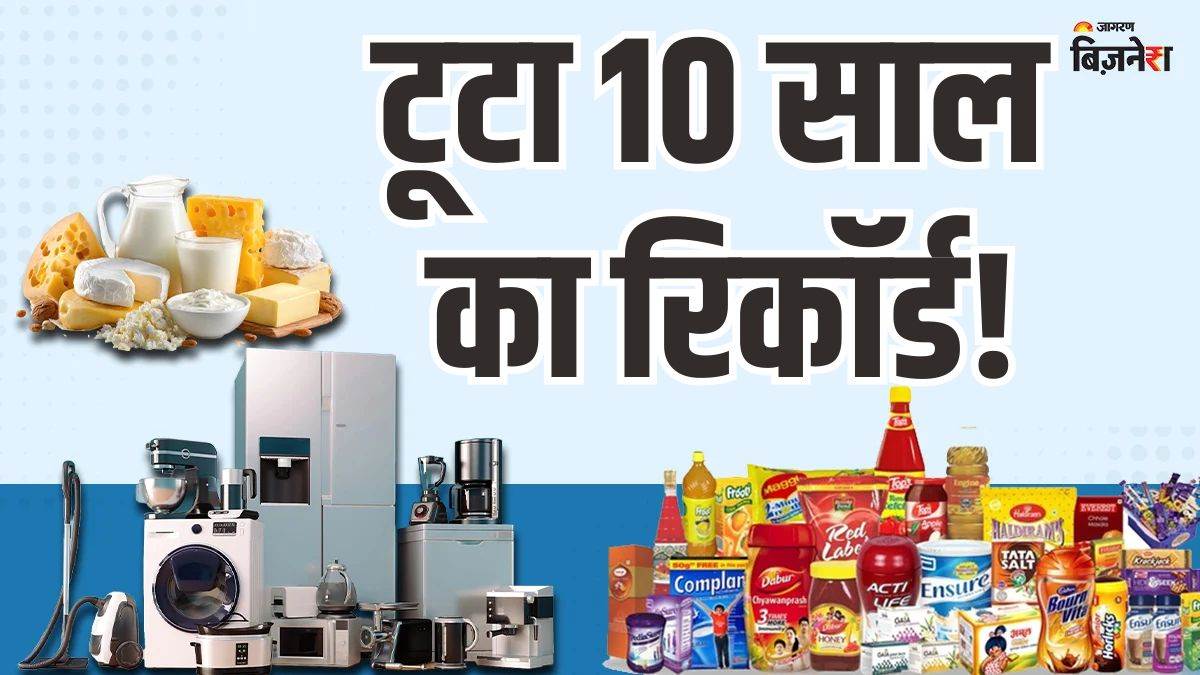 navratri 2025 sale record 10 year high in discounts and gst cuts know top selling products diwali