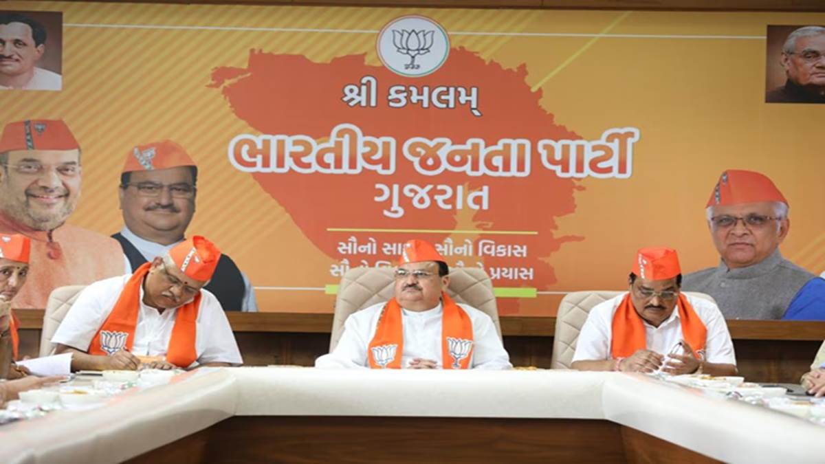 gujarat bjp will get a new president tomorrow