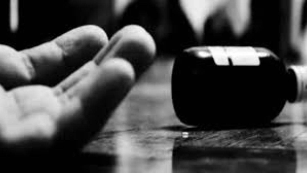 suicide in banda young woman consumes poison after argument with husband