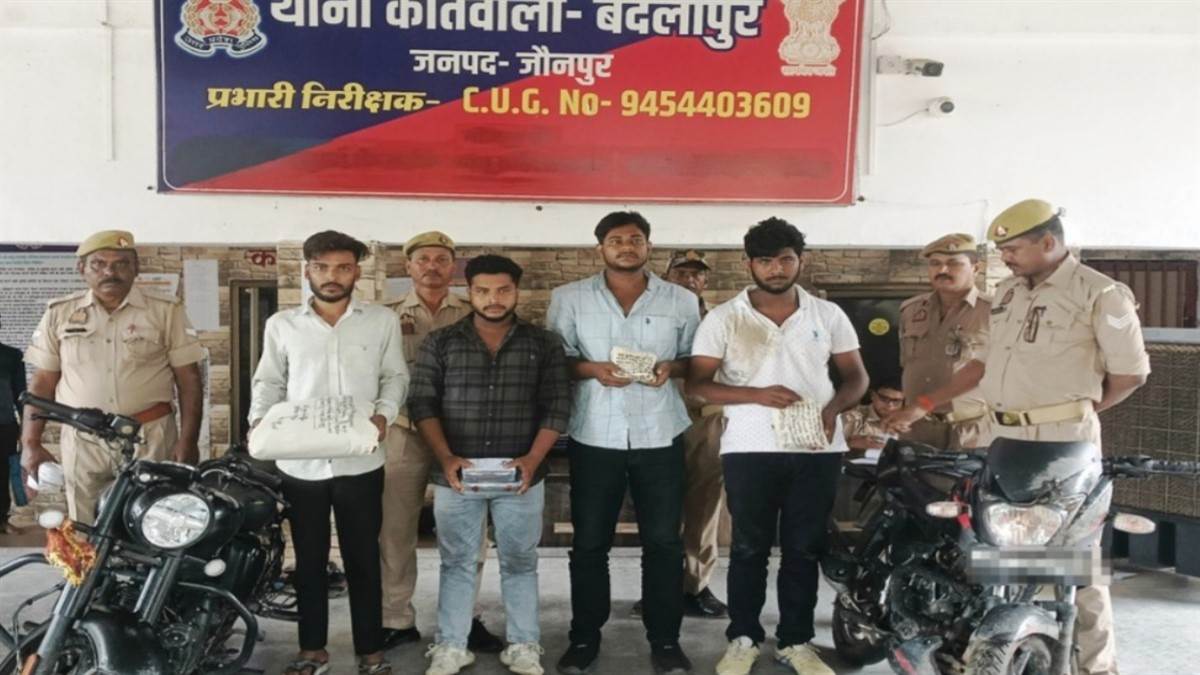 four interstate smugglers arrested with 1 kg mdma in jaunpur